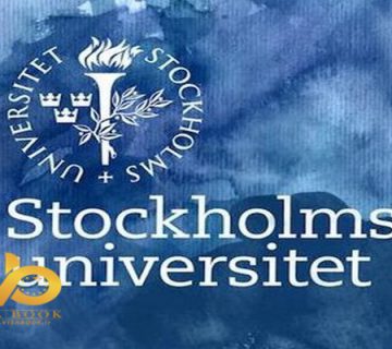 دانشگاه استکهلم سوئد (Stockholms universitet)