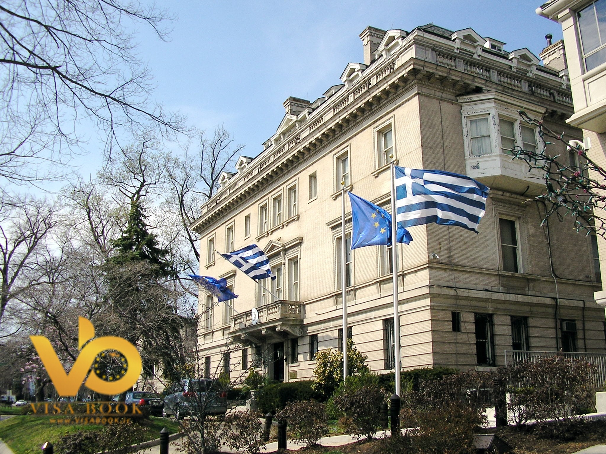 سفارت یونان 