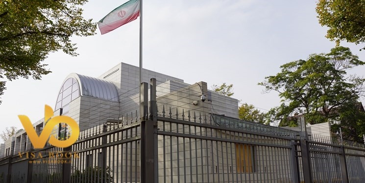سفارت ایران درآلمان