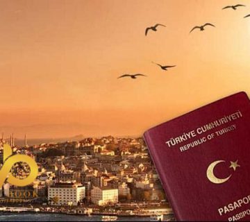 ممنوع الورودی ترکیه